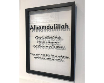 A' Size Frame Acrylic - Dua After Eating