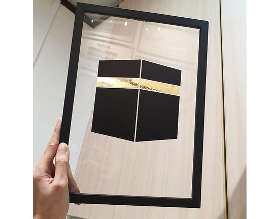 A' Size Frame Acrylic - Kaaba v2