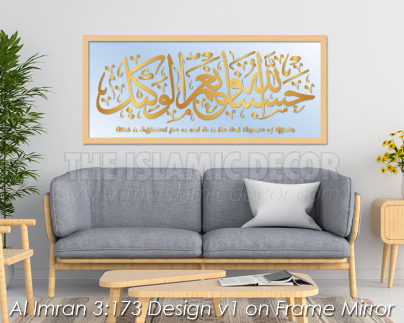 Al Imran 3:173 - Design v1 on Frame Mirror