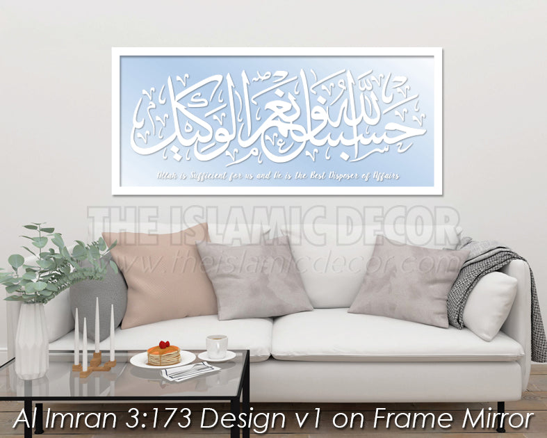 Al Imran 3:173 - Design v1 on Frame Mirror