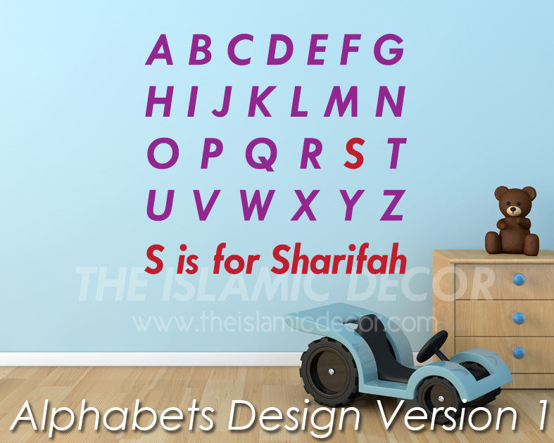 Alphabets Design Version 1 Wall Decal - The Islamic Decor