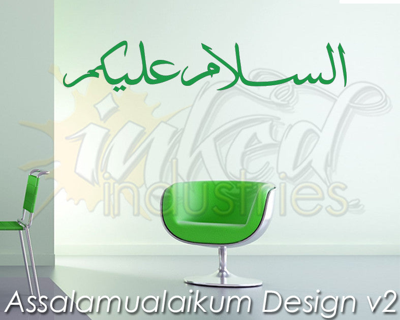 Assalamualaikum Design Version 2 Wall Decal - The Islamic Decor - 1