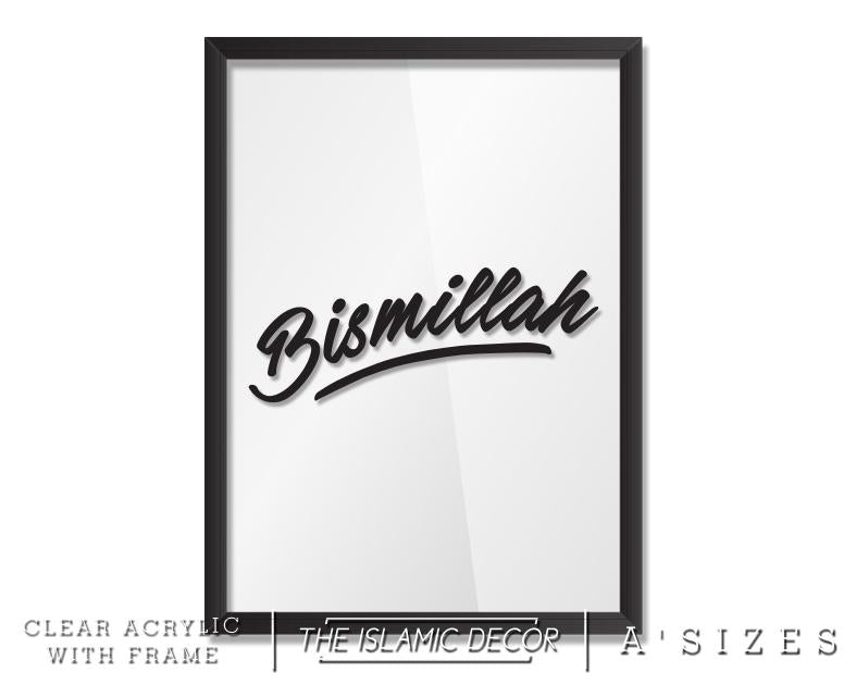 A' Size Frame Acrylic - Bismillah Minimal v2