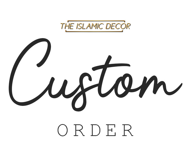 Allah Muhammad Design v5 - 18 inch by 18 inch size with frame ( EC1413kxk) Ayat in Gold Mirror