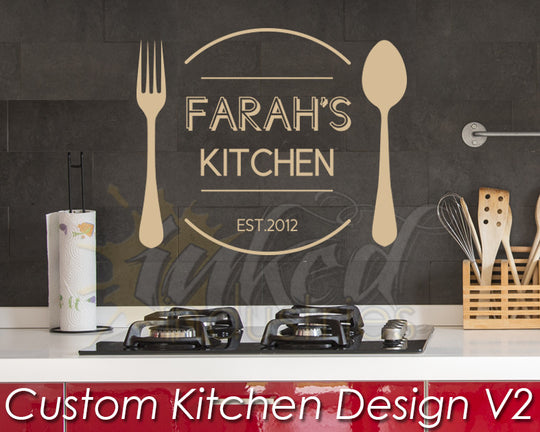 Custom Kitchen Design Version 2 Decal - The Islamic Decor - 1