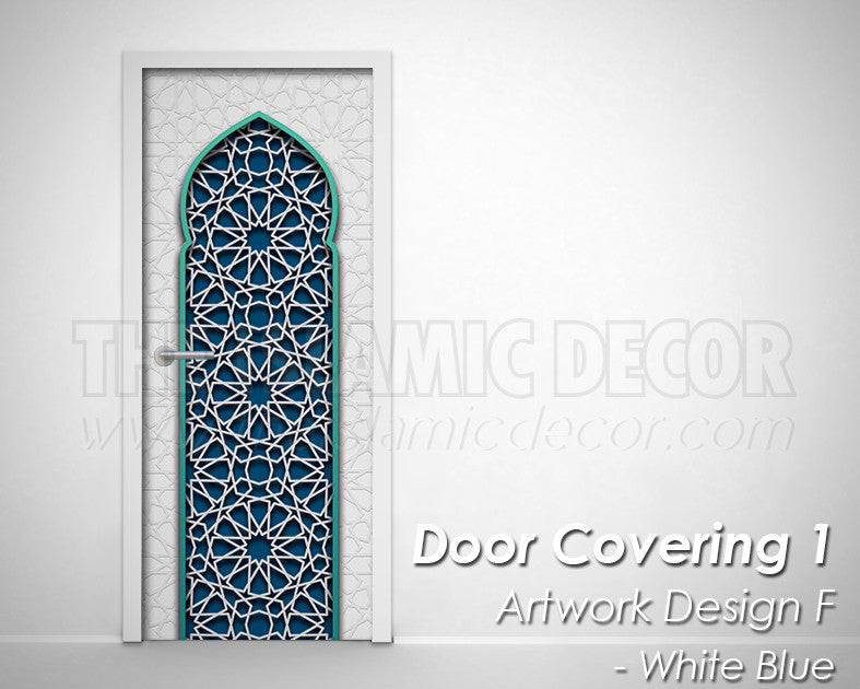 Door Covering Album 1 - The Islamic Decor - 16