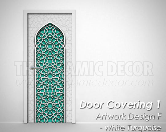 Door Covering Album 1 - The Islamic Decor - 17