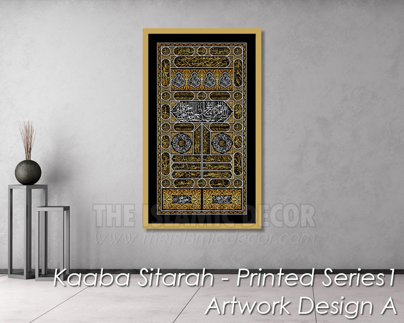 Kaaba Sitarah - Printed Series1 - Artwork Design A