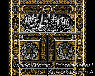 Kaaba Sitarah - Printed Series1 - Artwork Design A