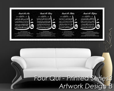 Four Qul - Printed Series3 - Artwork Design B