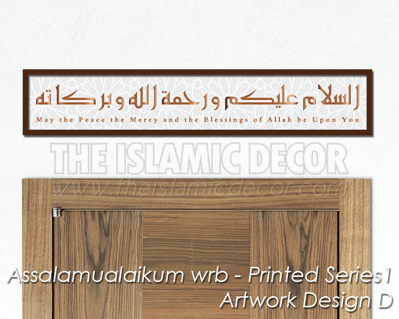 Assalamualaikum wrb - Printed Series1 - Design E