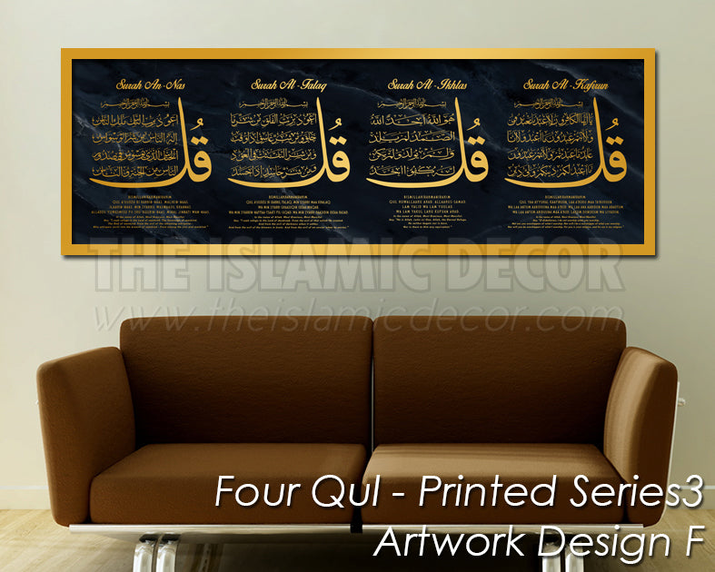 Four Qul - Printed Series3 - Artwork Design F