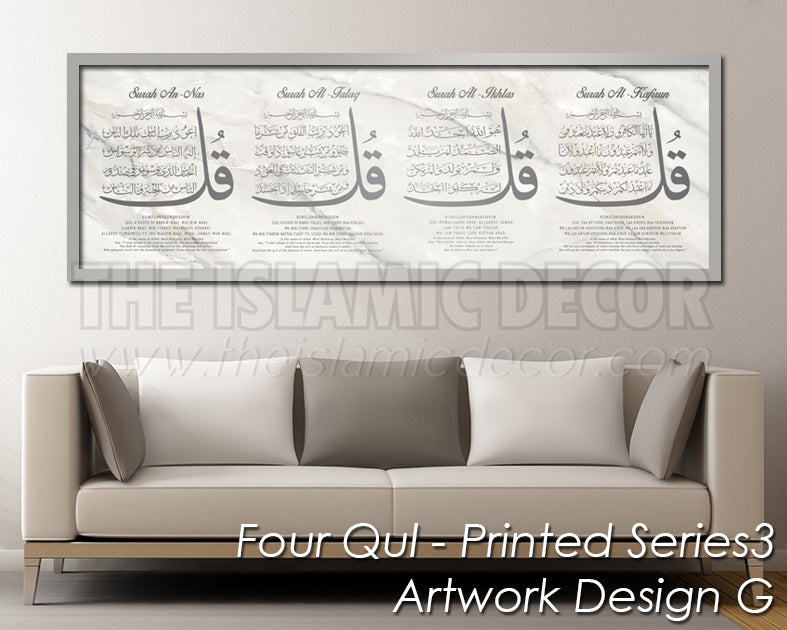 Four Qul - Printed Series3 - Artwork Design G