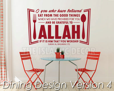 Dining Design Version 04 Decal - The Islamic Decor - 1