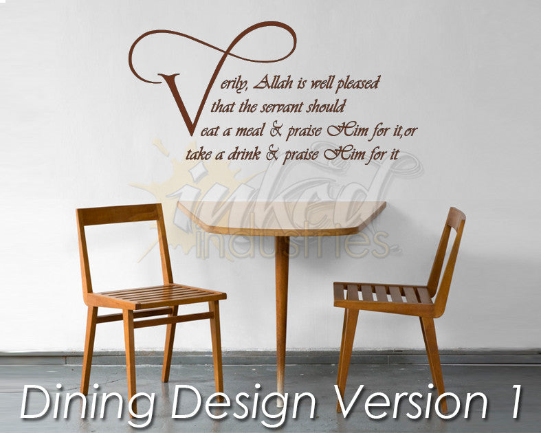 Dining Design Version 01 Decal - The Islamic Decor - 1