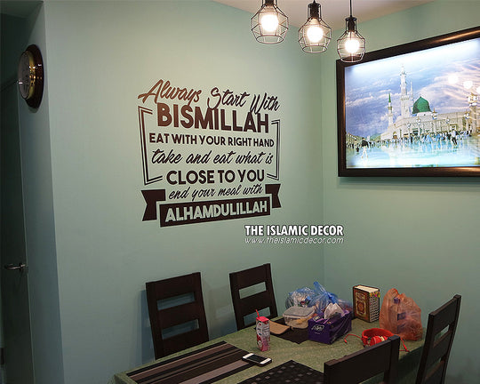Dining Design Version 03.1 Decal - The Islamic Decor - 4