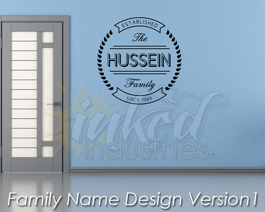Family Name Design Version 1 - The Islamic Decor - 1