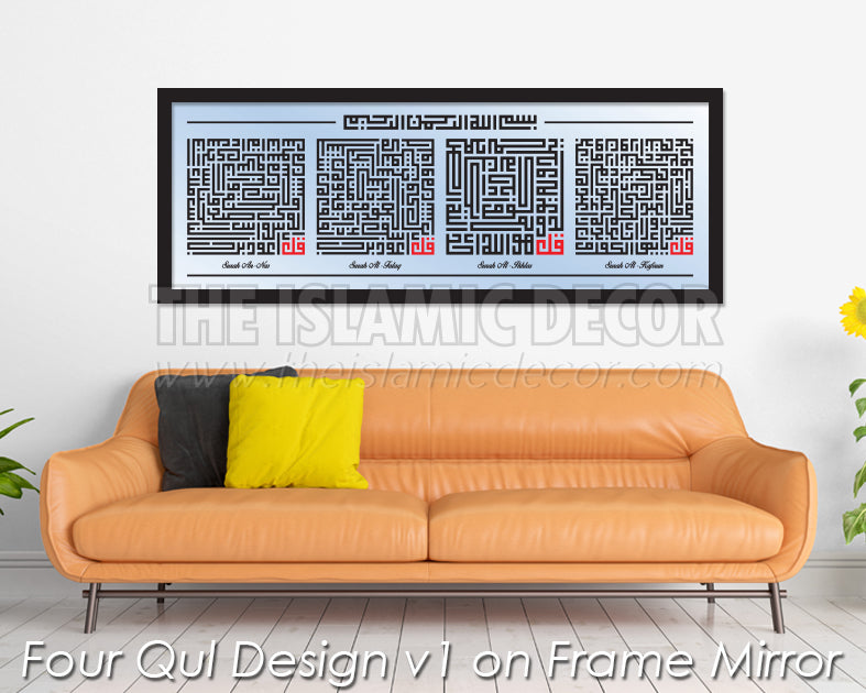 Four Qul Design v1 on Frame Mirror