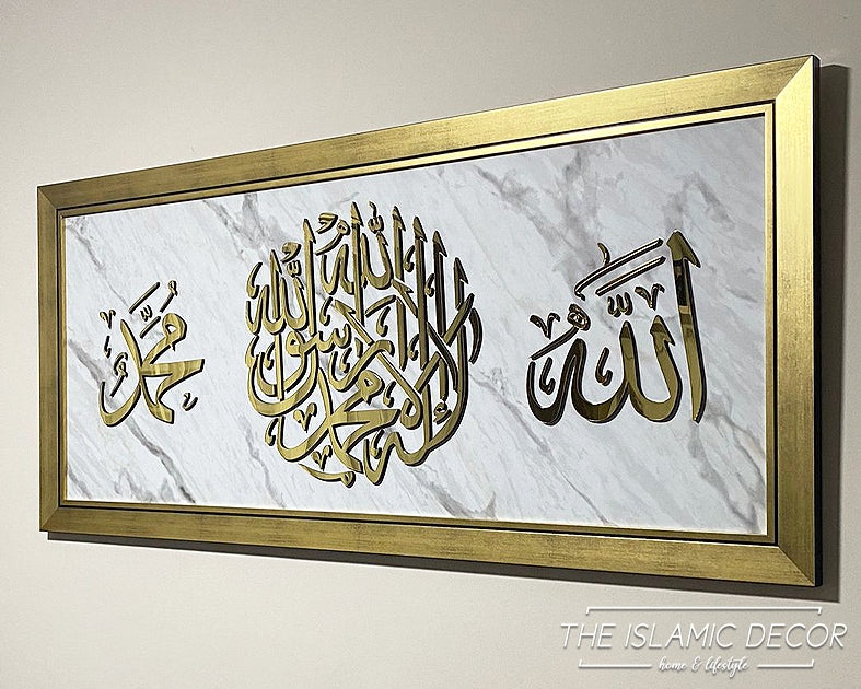 Kalimah Tayyibah - Premium Design with Mirror Acrylic Ayat