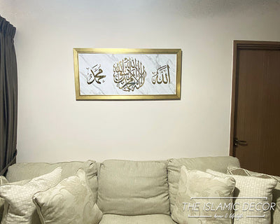 Kalimah Tayyibah - Premium Design with Mirror Acrylic Ayat