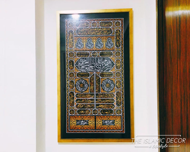 Kaaba Sitarah - Printed Series1 - Artwork Design A
