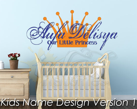 Kids Name Design Version 1 Wall Decal - The Islamic Decor