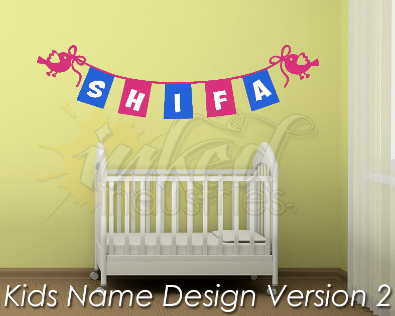 Kids Name Design Version 2 Wall Decal - The Islamic Decor