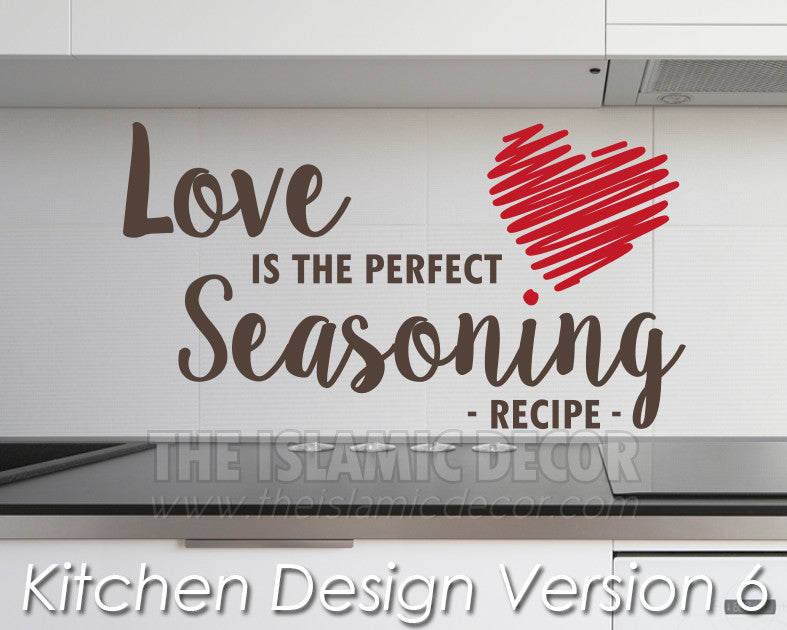 Kitchen Design Version 6 Decal - The Islamic Decor - 1