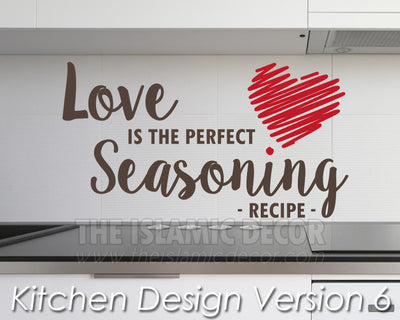 Kitchen Design Version 6 Decal - The Islamic Decor - 1
