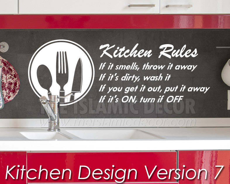 Kitchen Design Version 7 Decal - The Islamic Decor - 1