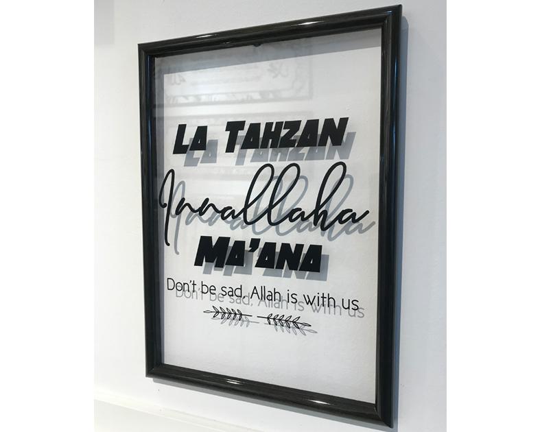A' Size Frame Acrylic - La Tahzan