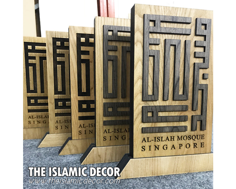 Laser Cut Services