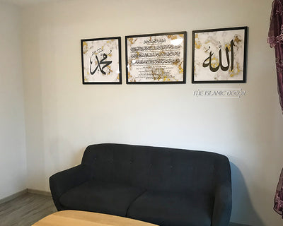 Ayat Kursi Set - Printed Series1 - Artwork Design A