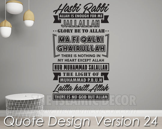 Quote Design Version 24 Decal