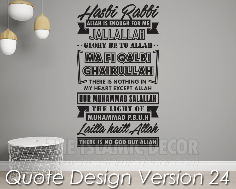 Quote Design Version 24 Decal