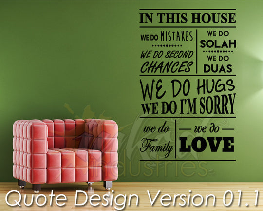 Quote Design Version 01.1 Decal - The Islamic Decor - 1
