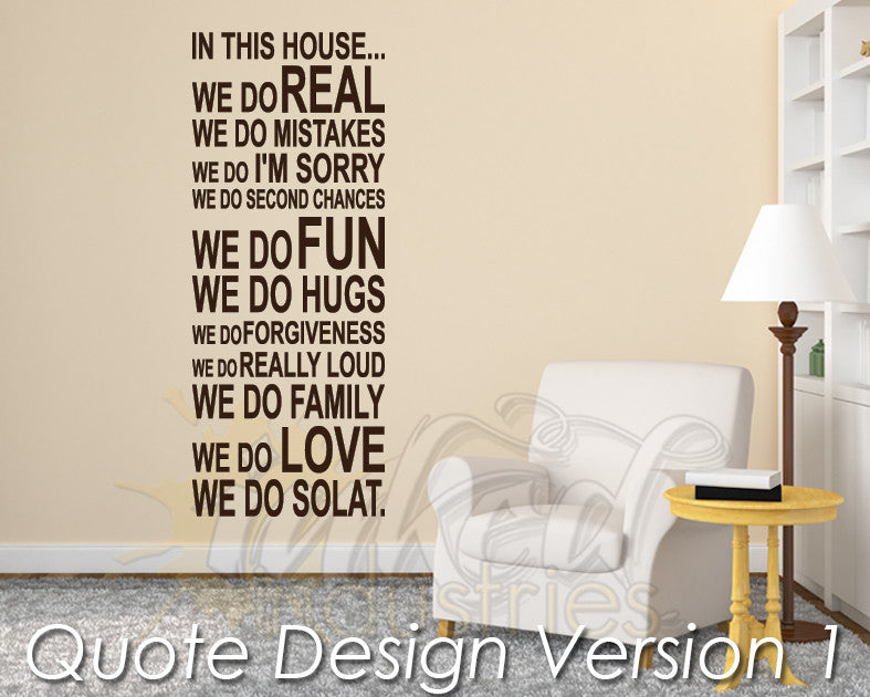 Quote Design Version 01 Decal - The Islamic Decor - 1