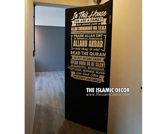 Quote Design Version 16 Decal - The Islamic Decor - 5