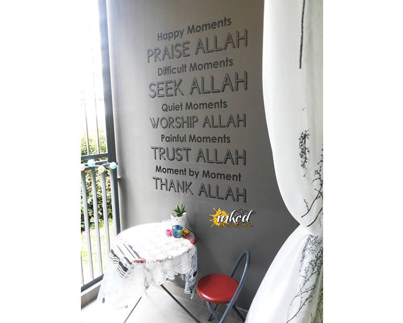 Quote Design Version 02.1 Decal - The Islamic Decor - 3