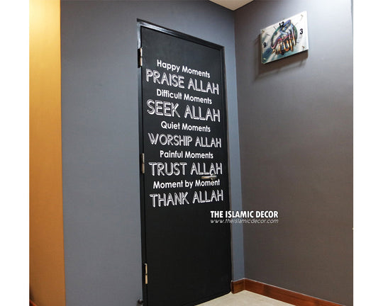 Quote Design Version 02.1 Decal - The Islamic Decor - 4