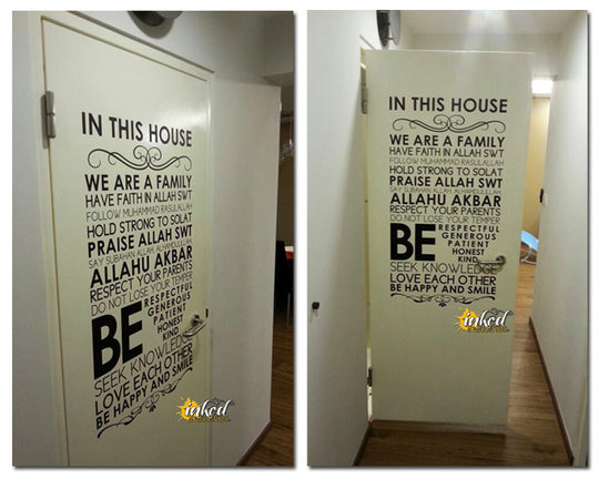 Quote Design Version 06 Decal - The Islamic Decor - 9