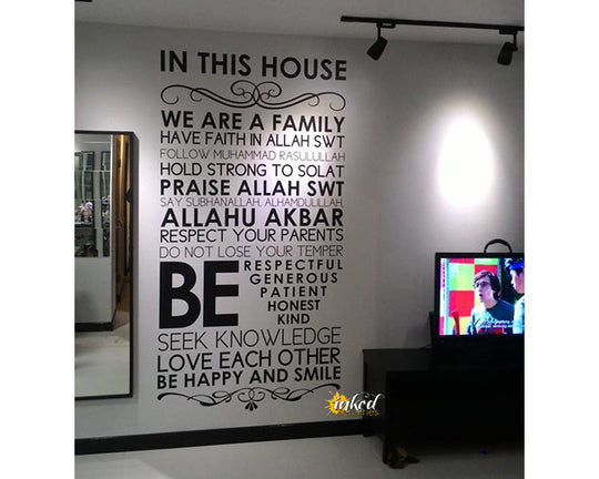 Quote Design Version 06 Decal - The Islamic Decor - 3