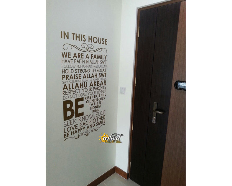 Quote Design Version 06 Decal - The Islamic Decor - 8
