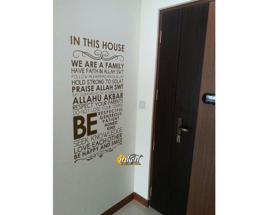 Quote Design Version 06 Decal - The Islamic Decor - 8