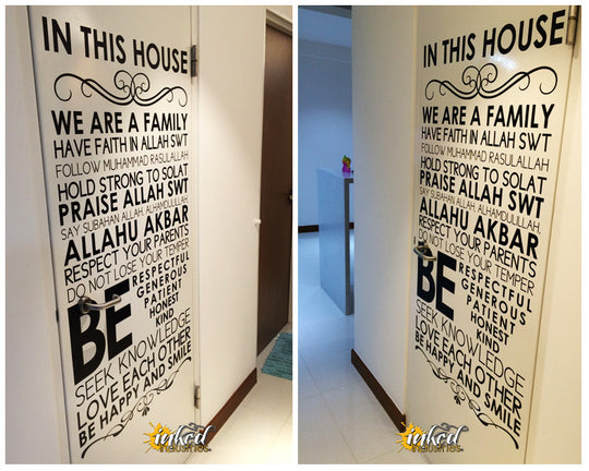 Quote Design Version 06 Decal - The Islamic Decor - 7