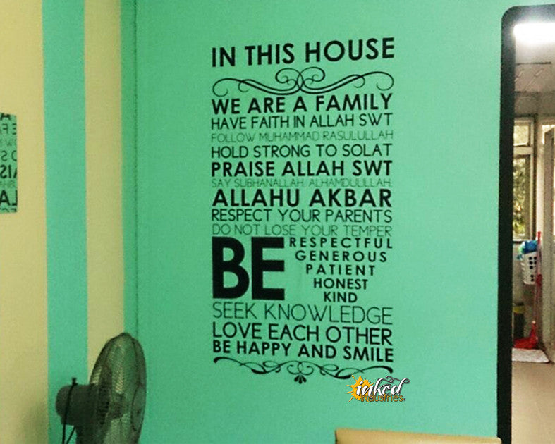 Quote Design Version 06 Decal - The Islamic Decor - 6