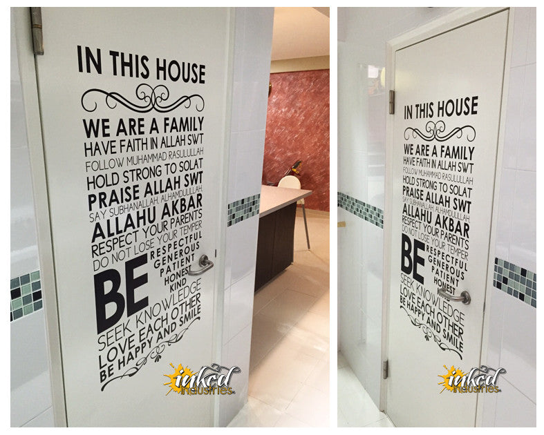 Quote Design Version 06 Decal - The Islamic Decor - 5