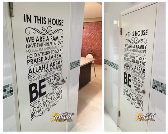 Quote Design Version 06 Decal - The Islamic Decor - 5