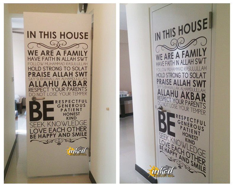 Quote Design Version 06 Decal - The Islamic Decor - 12