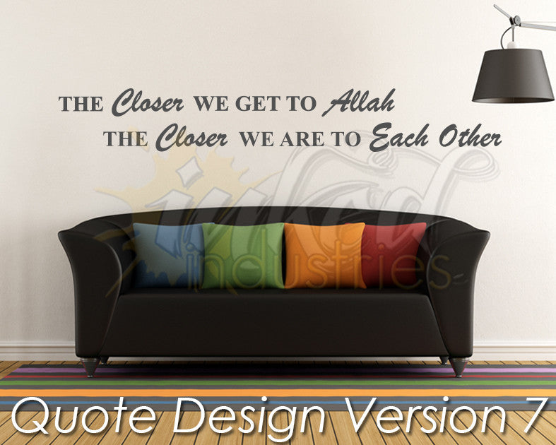 Quote Design Version 07 Decal - The Islamic Decor - 1